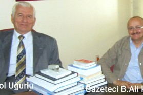 RİZE ESKİ VALİSİ UĞUR’LUNUN VEFATI, RİZE’DE ÜZÜNTÜYE NEDEN OLDU